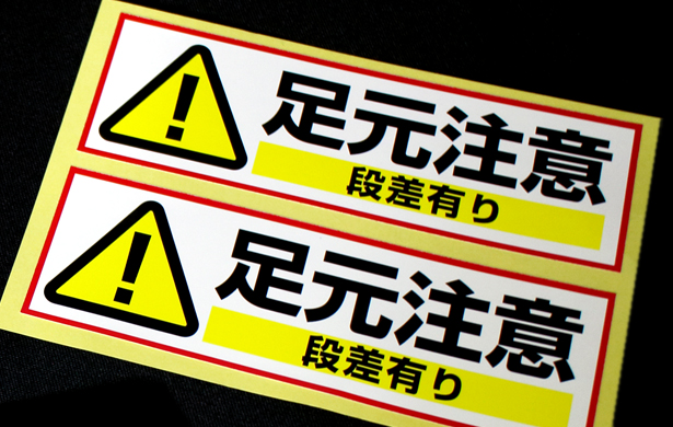 衣類 品質・洗濯表示